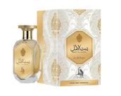 Bint Al Amal Al Absar Perfume Feminino EDP 80ml - Perfumes Árabes