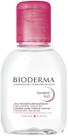 Bioderma Sensibio H2O Água Micelar Demaquilante Calmante 100ml Limpeza Facial Suave Bioderma Sensibio H2O Água Micelar Demaquilante Calmante 100ml Limpeza Facial Suave