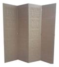 Biombo 4 Folhas 172X180cm Mdf Modelo 2 Gravado Cru