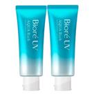 Bioré Aqua Rich Watery Essence Kit Protetor Solar FPS 50 Com 2 Unidades