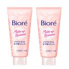 Bioré Make Up Remover Kit - Gel Demaquilante Facial Com 2 Unidades