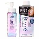 Bioré The Cleanse Kit - Demaquilante Facial + Refil