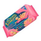 Biscoito Bolacha Recheado Tortuguita 43g Chocolate Lanche Docinho