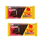 Biscoito ChocoTRIO Prestígio Nestle e Garoto - 2 Unidades
