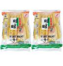 Biscoito De Arroz Salgado Want Want (Vegano)92g -(Kit com 2)