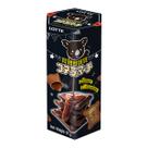 Biscoito koala com recheio chocolate amargo lotte 33g