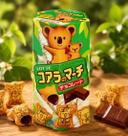 Biscoito Koala Lotte Recheado com Chocolate 37g Crocante e Delicioso Biscoito Koala Lotte Recheado com Chocolate 37g Crocante e Delicioso