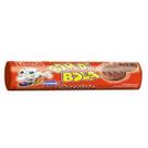 Biscoito Recheado Bom de Bola Chocolate 110g - Parati - 2 CAIXAS C/60 Unidades