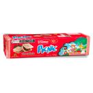 Biscoito Recheado Vilma PicNic Sabor Chocolate 125g Biscoito Recheado Vilma PicNic Sabor Chocolate 125g