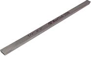 Bits Quadrado Hss 1/4 X 6 10% Cobalto - RS Supertools