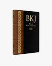 Bkj 1611 Ultrafina Ampliada - Marrom com Preto Bkj 1611 Ultrafina Ampliada - Marrom com Preto