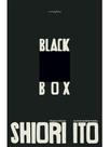 Black box