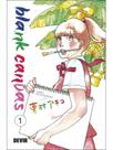 Blank canvas vol. 01