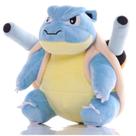 Blastoise de Pelúcia 20cm Bichinho de Pelúcia de Pokemon Blastoise de Pelúcia 20cm Bichinho de Pelúcia de Pokemon