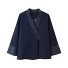 Blazer Estilo Kimono Com Efeito Denim Para Mulheres, Decote Em V, Corte Solto, Manga Longa, Top