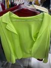 Blazer verde neon Blazer verde neon