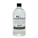 Blend matéria prima para sabonete - Transparente 1x4 - para sabonetes e Shampoo