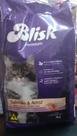 Blisk Ração para Gatos Blisk Ração para Gatos