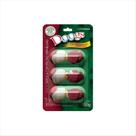 Blister Osso Doogs Tapioca com Frutas Vermelhas 150g