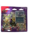 Blister Triplo Pokemon Gastly Me02.5 Herois Excelsos Blister Triplo Pokemon Gastly Me02.5 Herois Excelsos