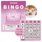 Bloco Cartela para Bingo 96 folhas Cor Rosa Pacote com 10 Blocos - Animativa