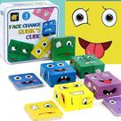 Bloco de construção de quebra-cabeça geométrico Toy Face Changing Cube