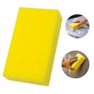 Bloco de Espuma D20 Amarela para Construção 23x13x8cm Sem Embalagem - Central Espumas