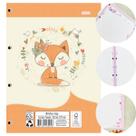 Bloco de Folhas p/ Fichario Caderno Argolado So Cute 80 Folhas Decoradas São Domingos Fofa Kwaii