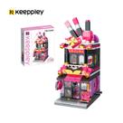 BLOCO DE MONTAR keeppley - CITY CORNER - LOJA DE URSINHOS (TEDDY BEAR STORE)