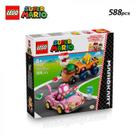 Bloco de montar - Mario kart perseguicao com a planta piranha LEGO DO BRASIL