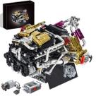 Bloco De Montar Modelo De Motor V12 1394 Peças de Construção Encaixe Brastoy Brinquedo Educativo