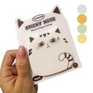 Bloco de Notas Adesivas Gatinho Fofo Gato Kawai Sticky Note
