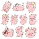 Bloco de notas autocolante Sticky Notes CJiangPo Piggy, 30 unidades, 600 folhas