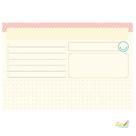 Bloco de Notas La Creme Jandaia