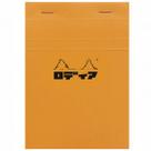 Bloco de Notas Rhodia Ed. Katakana 10,5X14,8cm
