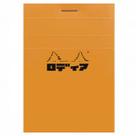 Bloco de Notas Rhodia Ed. Katakana 7,4X10,5cm