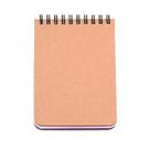 Bloco Kraft Marrom Papel 9x13 Sem Pauta - Cícero
