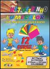 Bloco Para Educacao Artistica Offpinho Lumi A4 75G 24Fls.