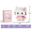 Blocos de Construção 2601 Compatíveis com Estatuetas de Desenhos Animados em Micropartículas OEM Blocos de Construção 2601 Compatíveis com Estatuetas de Desenhos Animados em Micropartículas OEM