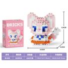 Blocos de Construção 2601 Compatível com Estatuetas de Desenhos Animados em Micropartículas OEM Blocos de Construção 2601 Compatível com Estatuetas de Desenhos Animados em Micropartículas OEM