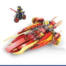 Blocos de construção: a nave espacial Fire Element do Phantom Ninja Kai