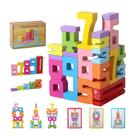 Blocos de construção BOVVSKY Wooden Number Montessori 20 unidades