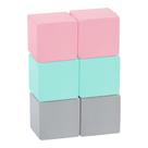 Blocos de construção de brinquedos TRENDBOX, 6 peças de espuma macia, cubos de 14 cm Blocos de construção de brinquedos TRENDBOX, 6 peças de espuma macia, cubos de 14 cm