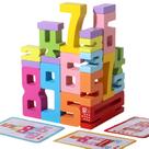 Blocos de construção empilháveis de madeira JYJ 1-10 Number Game 3+ Years