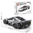 Blocos de construção Jiazhi Juggernaut Hurricane Sports Car 527 unidades