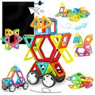 Blocos de construção magnéticos Kindpack Magnet Tiles 46 peças Blocos de construção magnéticos Kindpack Magnet Tiles 46 peças