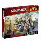 Blocos de construção Ninja The Ultra Dragon 1100 unidades para crianças a partir de 8 anos