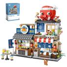 Blocos de construção QIUXQIU Japanese Takoyaki Shop, 72 unidades de brinquedo