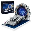 Blocos de construção Toy SG Mirror Building Blocks com veículo de batalha 722 unidades