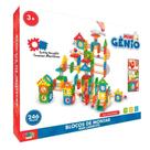 Blocos de Montar Corrida de Bolinhas Mini Labirinto 246 Peças BBR Toys R3654